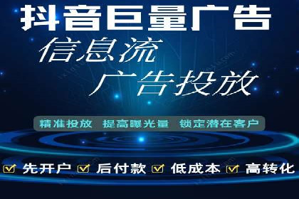 优化竞价SEM：成功案例分享