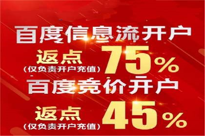 案例分享：今日头条信息流助力品牌推广