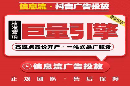 行业巨头背后的SEM推广代运营公司